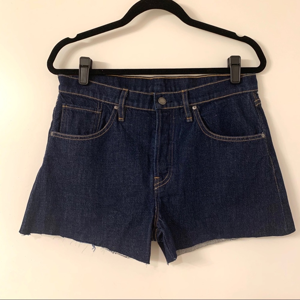 HUDSON JEANS RAW DENIM CUT OFF SHORT - SZ 27
